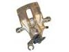 刹车钳 Brake Caliper:33456740