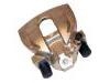 刹车钳 Brake Caliper:8601560