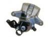 刹车钳 Brake Caliper:8N0 615 423 B