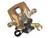 刹车钳 Brake Caliper:MR 955246