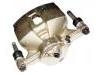 刹车钳 Brake Caliper:47730-20480