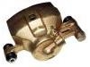 刹车钳 Brake Caliper:47730-14150