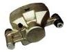 刹车钳 Brake Caliper:47730-14130