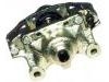 刹车钳 Brake Caliper:0K205-49-990