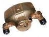 刹车钳 Brake Caliper:47730-12170