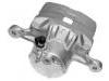 刹车钳 Brake Caliper:HB 401004