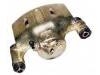 刹车钳 Brake Caliper:47750-12400