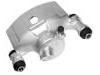 刹车钳 Brake Caliper:47730-16090