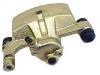 刹车钳 Brake Caliper:47730-32050