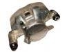 刹车钳 Brake Caliper:47730-26060