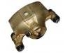 刹车钳 Brake Caliper:47750-12290