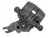 刹车钳 Brake Caliper:47750-05040