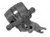 刹车钳 Brake Caliper:47730-05040