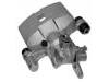 刹车钳 Brake Caliper:47750-17130