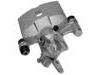 刹车钳 Brake Caliper:47730-17130