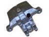 刹车钳 Brake Caliper:MR 510541