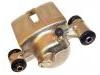 刹车钳 Brake Caliper:47730-10090