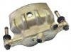 刹车钳 Brake Caliper:47750-17090