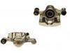 刹车钳 Brake Caliper:26220-AA121