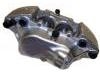 刹车钳 Brake Caliper:STC 1282