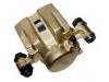 刹车钳 Brake Caliper:47750-87603-000