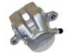 刹车钳 Brake Caliper:55102-65D10