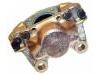 刹车钳 Brake Caliper:4566881