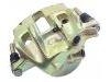 刹车钳 Brake Caliper:4401.99