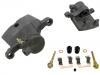 刹车钳 Brake Caliper:MB 858465