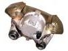 刹车钳 Brake Caliper:95614559