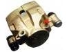 刹车钳 Brake Caliper:8-94124-778-1