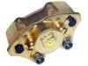 刹车钳 Brake Caliper:542222