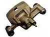 刹车钳 Brake Caliper:H262-26-710