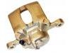 刹车钳 Brake Caliper:45019-SH3-G51