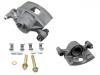 刹车钳 Brake Caliper:45230-SD2-A00