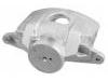 刹车钳 Brake Caliper:58110-2F500