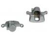 刹车钳 Brake Caliper:MR955066