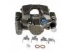 刹车钳 Brake Caliper:47750-21030