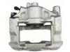 刹车钳 Brake Caliper:47850-0P011