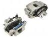 刹车钳 Brake Caliper:MK326390