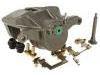 刹车钳 Brake Caliper:47730-48120