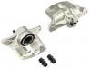 刹车钳 Brake Caliper:47750-09020