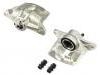 刹车钳 Brake Caliper:47730-09020