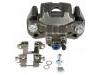 刹车钳 Brake Caliper:47850-48050