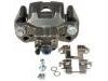 刹车钳 Brake Caliper:47830-48050