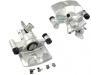 刹车钳 Brake Caliper:47750-17120