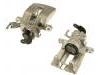 刹车钳 Brake Caliper:47730-02090