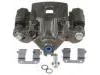 刹车钳 Brake Caliper:58400-1G300