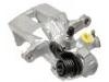 刹车钳 Brake Caliper:43012-ST3-E50