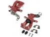 刹车钳 Brake Caliper:34 21 6 784 646